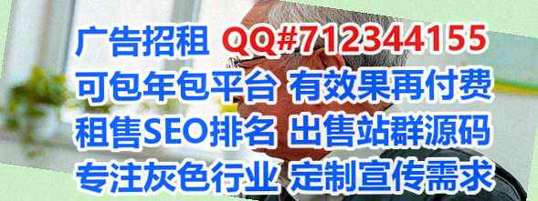 金塔代妈贸易有限公司